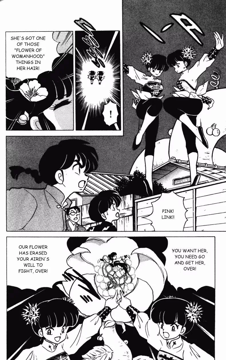 Ranma 1/2 - Page 4