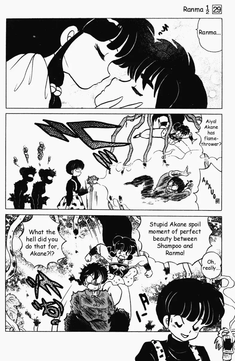 Ranma 1/2 - Page 12