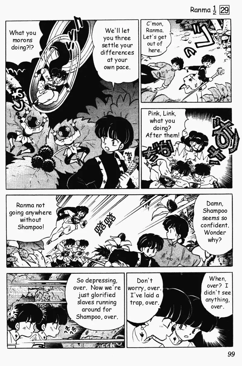 Ranma 1/2 - Page 14