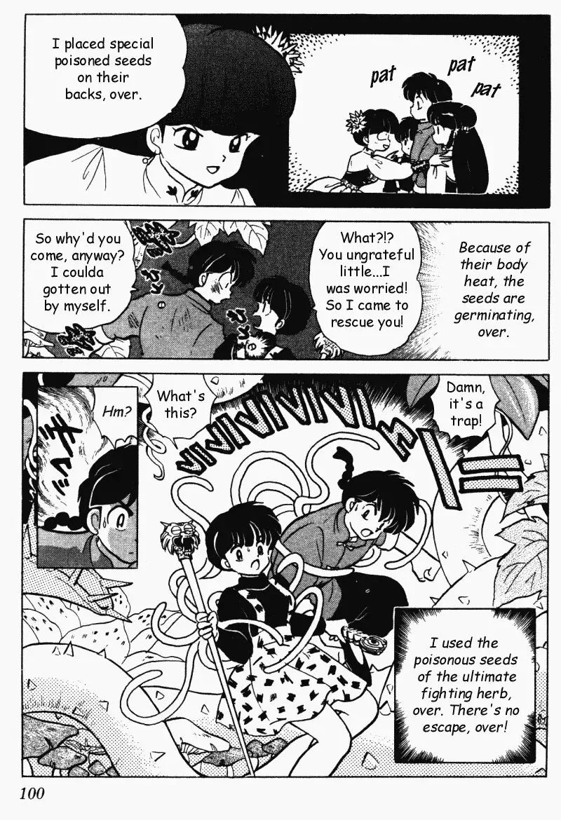 Ranma 1/2 - Page 15