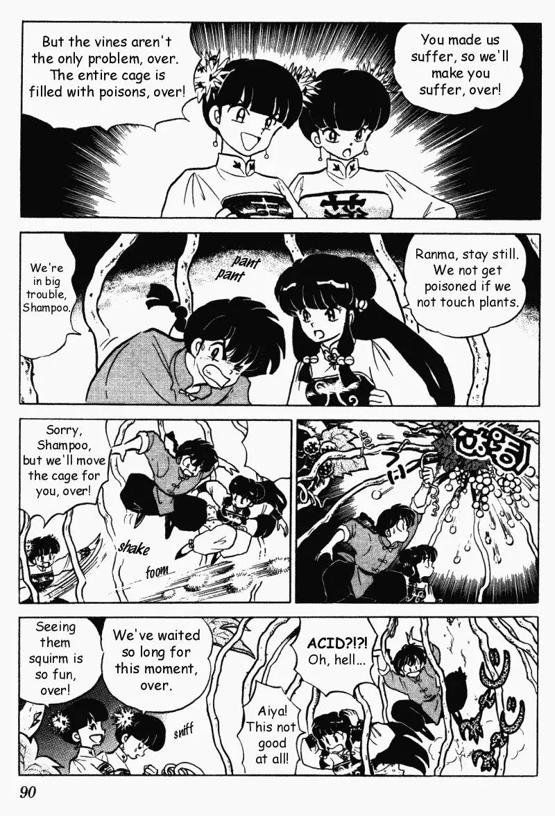 Ranma 1/2 - Page 5