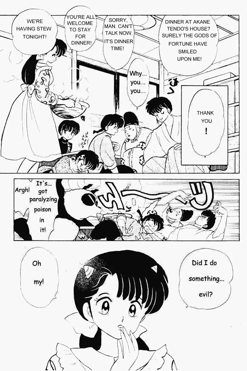 Ranma 1/2 - Page 11