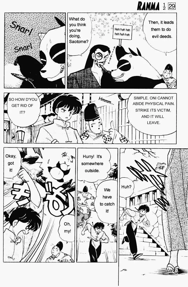 Ranma 1/2 - Page 6