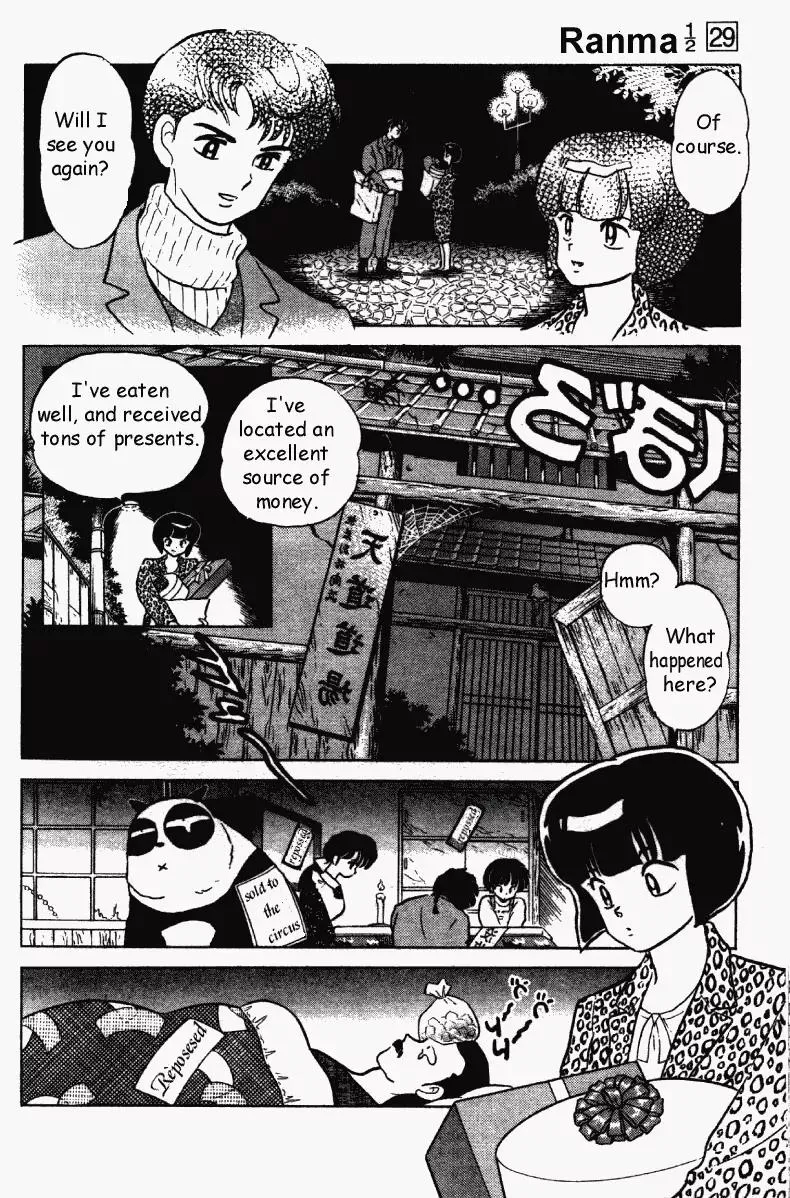 Ranma 1/2 - Page 12