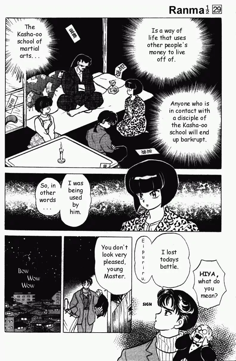 Ranma 1/2 - Page 14