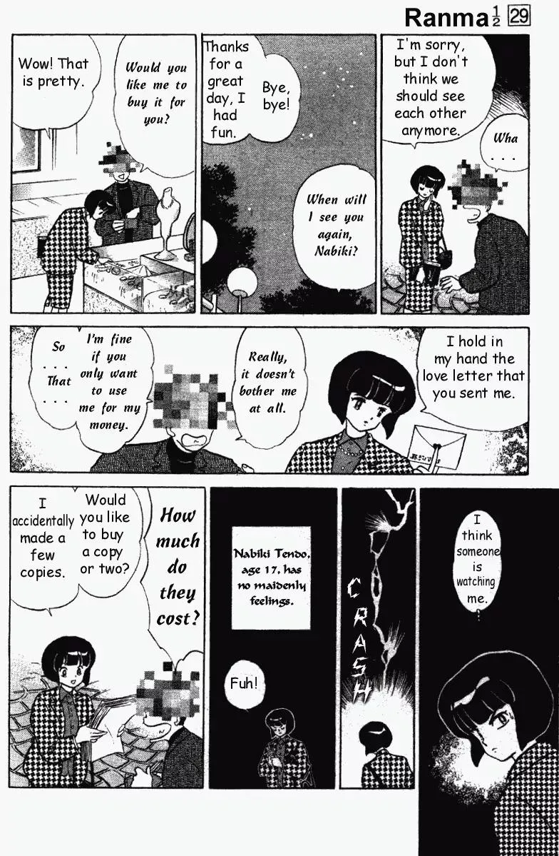 Ranma 1/2 - Page 2