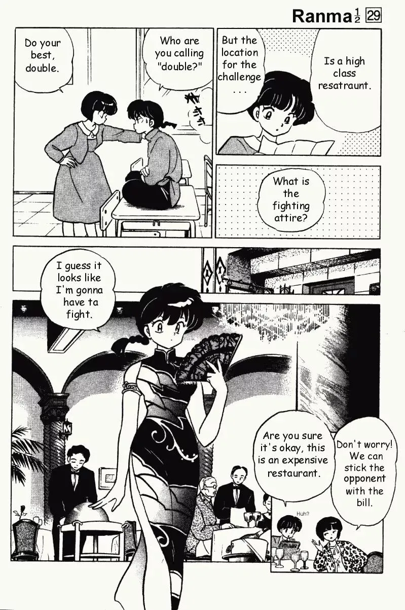 Ranma 1/2 - Page 6