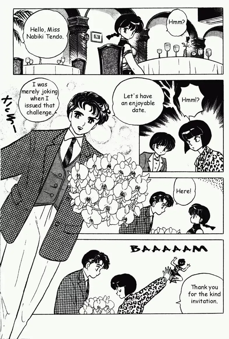 Ranma 1/2 - Page 7