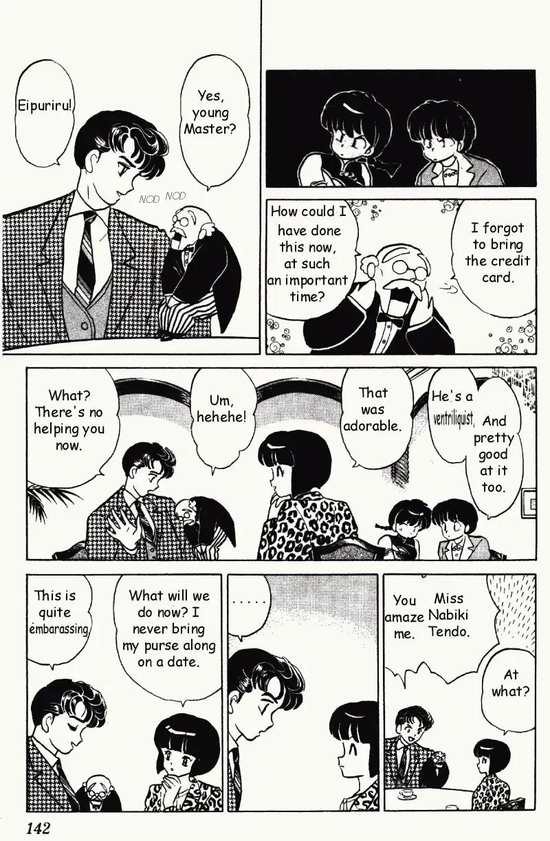 Ranma 1/2 - Page 9