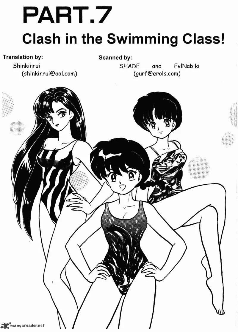 Ranma 1/2 - Page 100