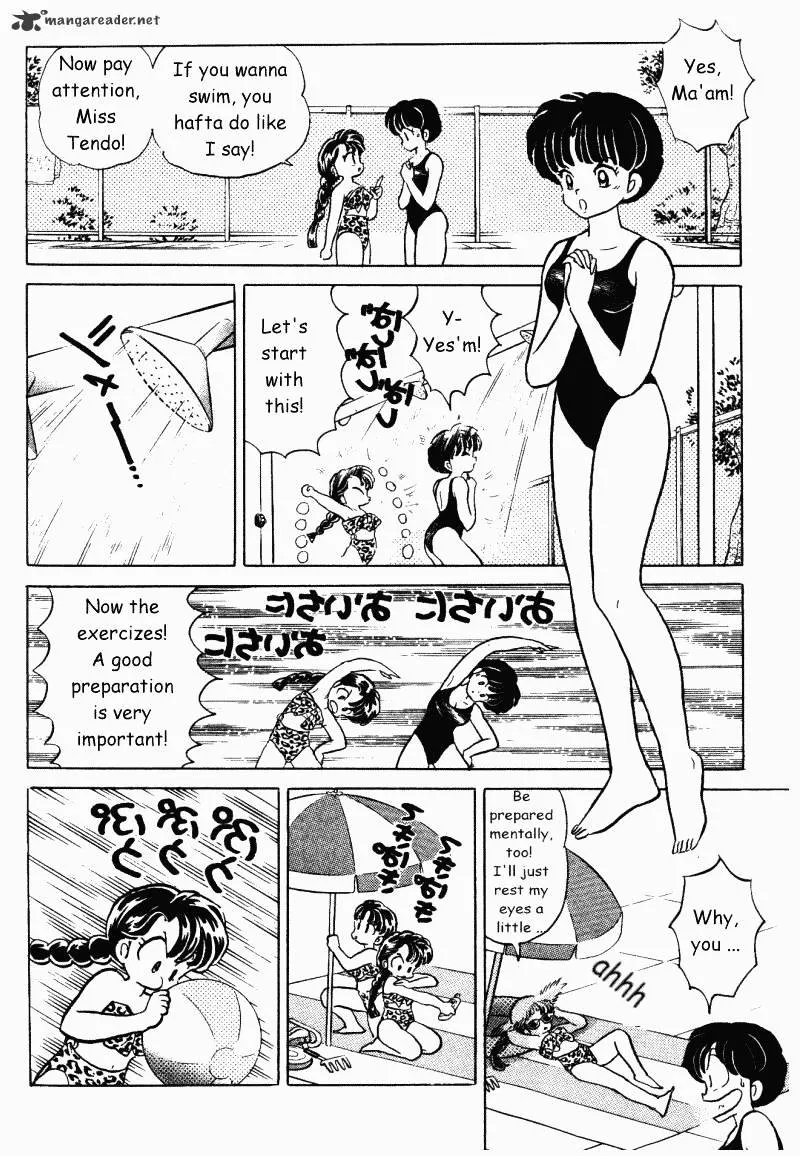 Ranma 1/2 - Page 104