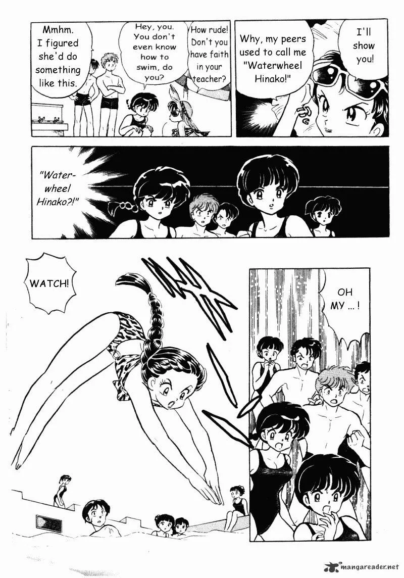 Ranma 1/2 - Page 105