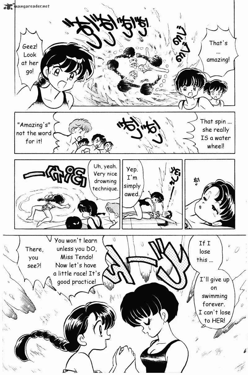 Ranma 1/2 - Page 106