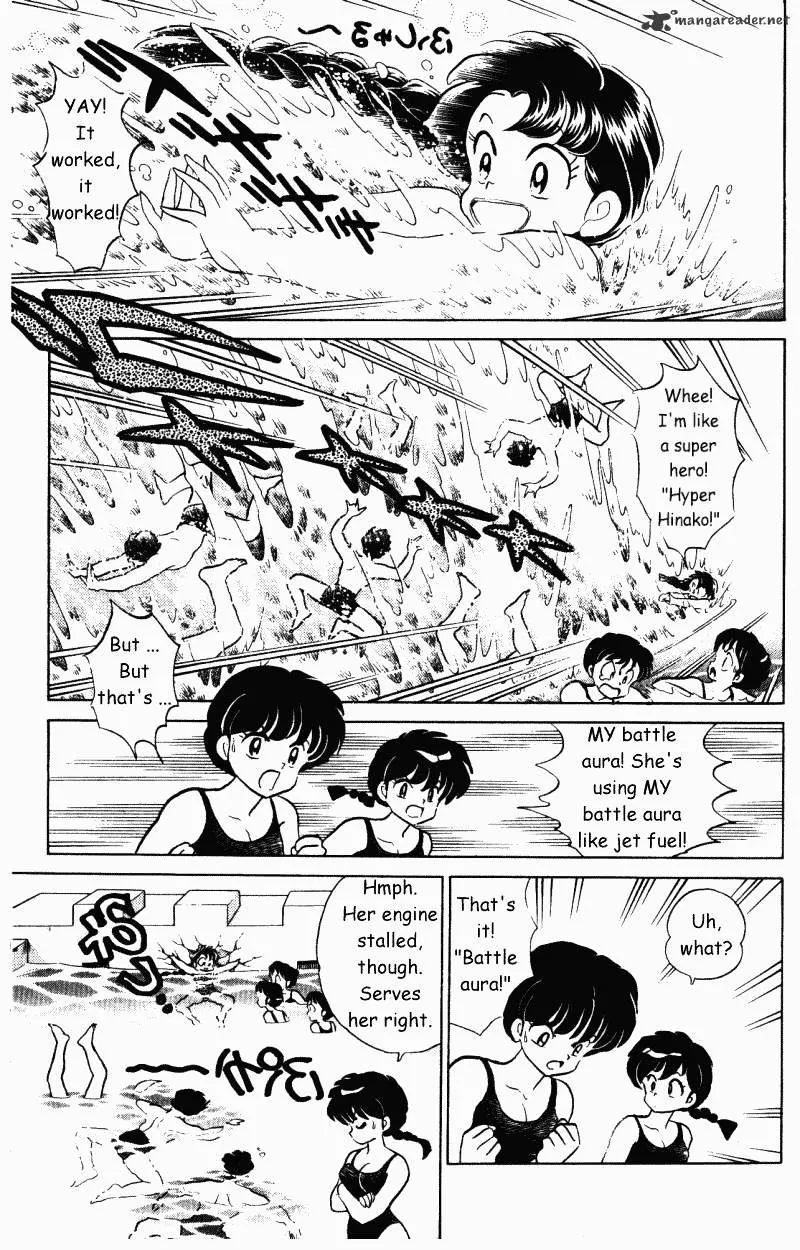 Ranma 1/2 - Page 109