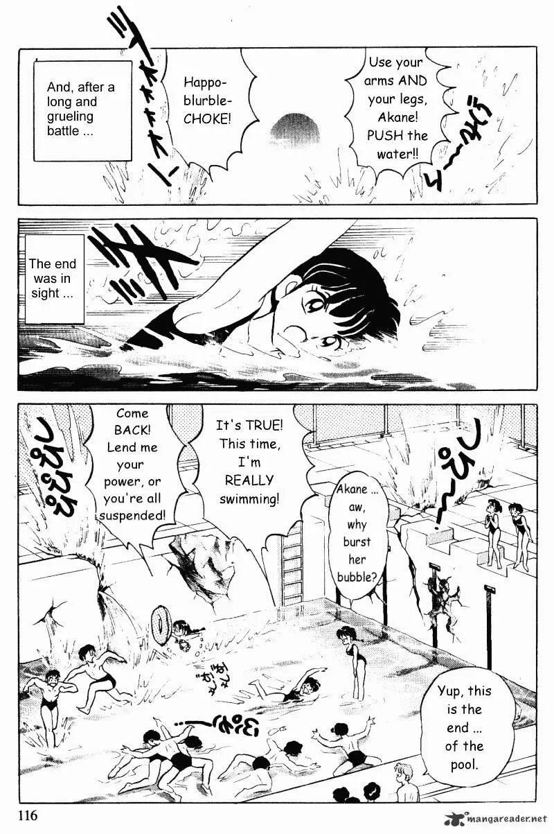 Ranma 1/2 - Page 115