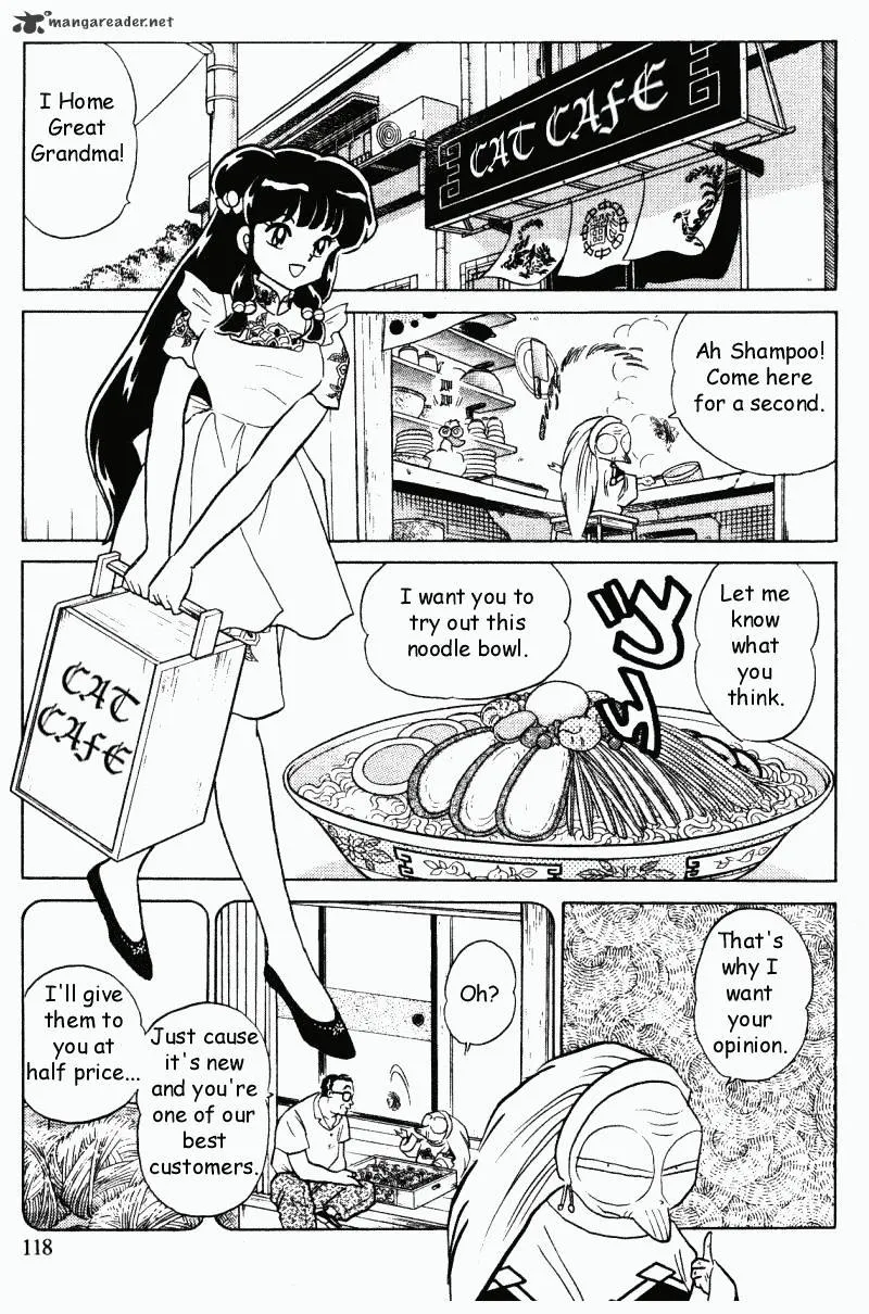 Ranma 1/2 - Page 117