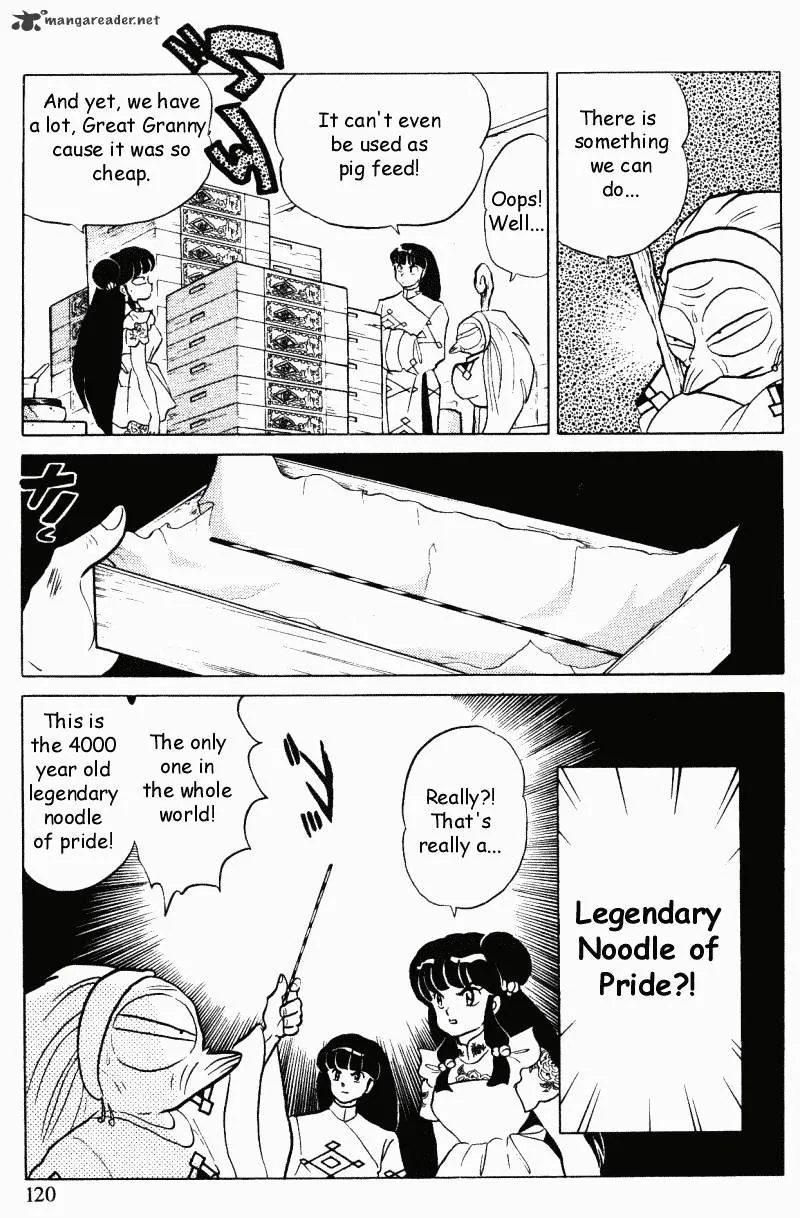 Ranma 1/2 - Page 119