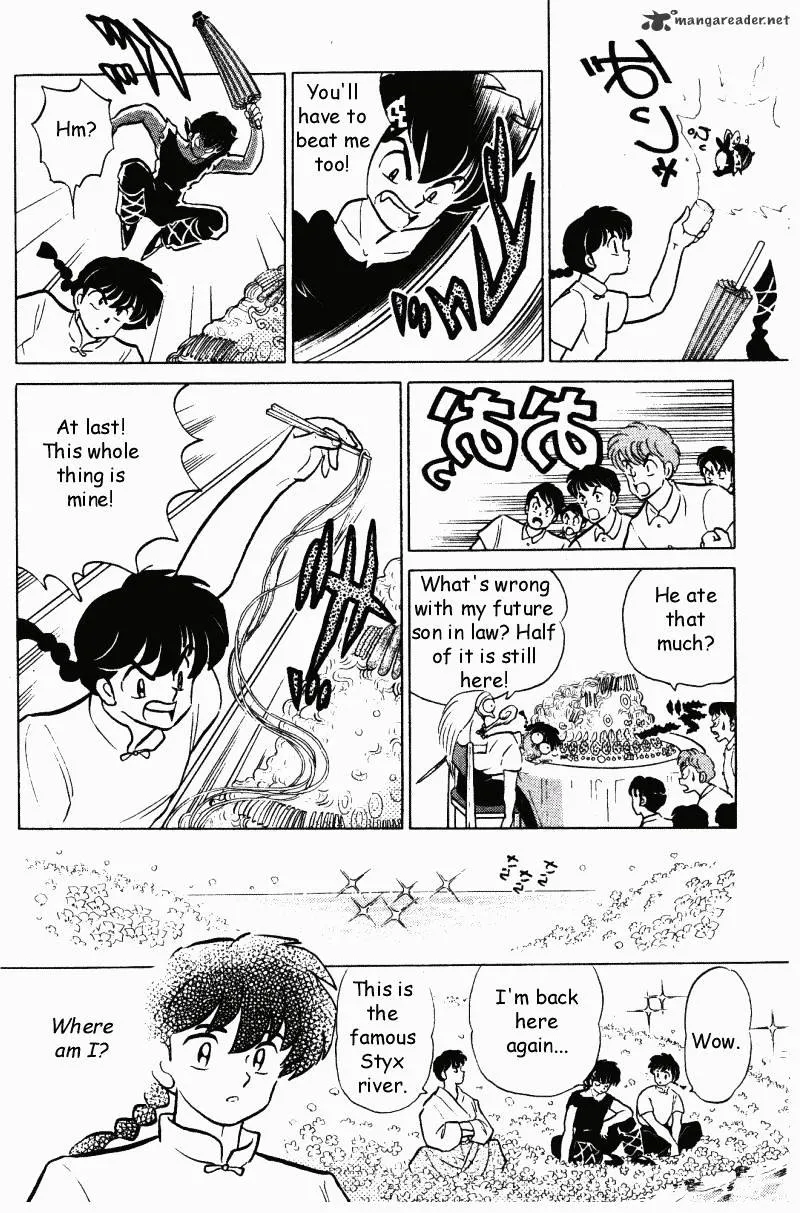 Ranma 1/2 - Page 126