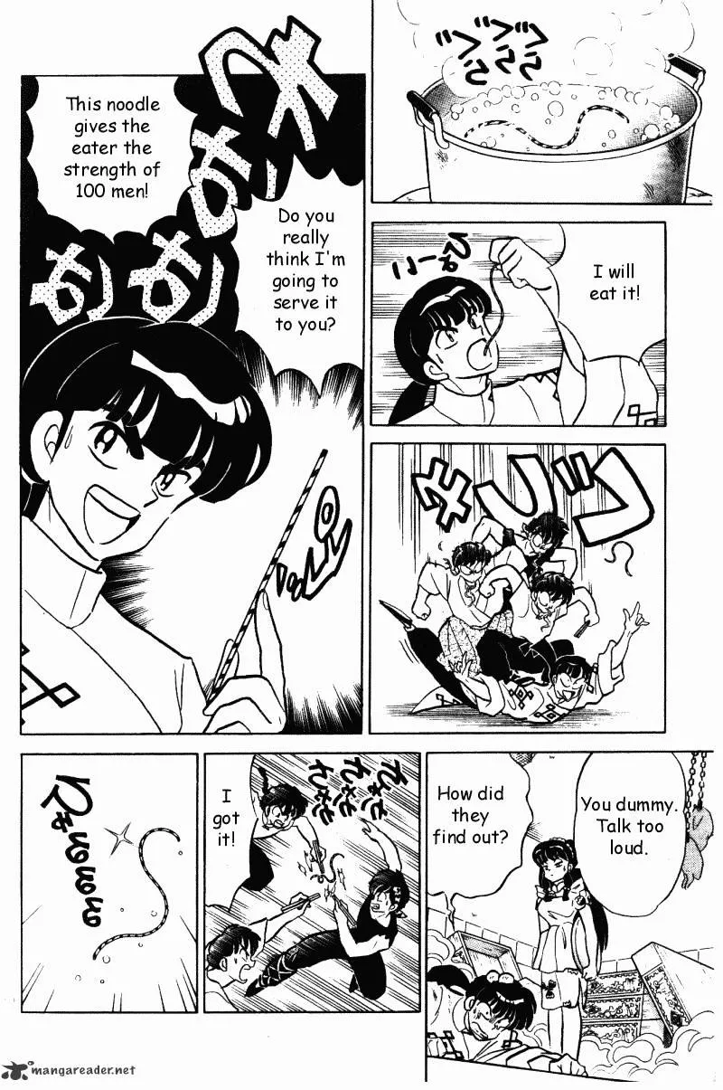 Ranma 1/2 - Page 128