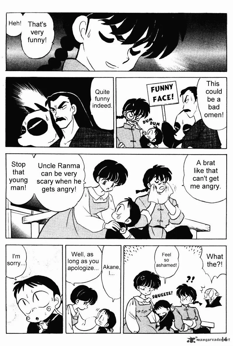 Ranma 1/2 - Page 13