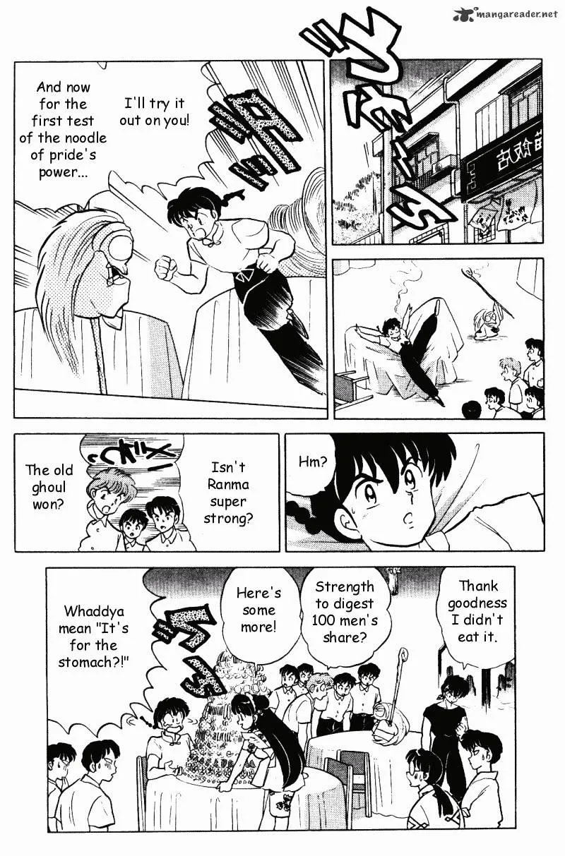 Ranma 1/2 - Page 131