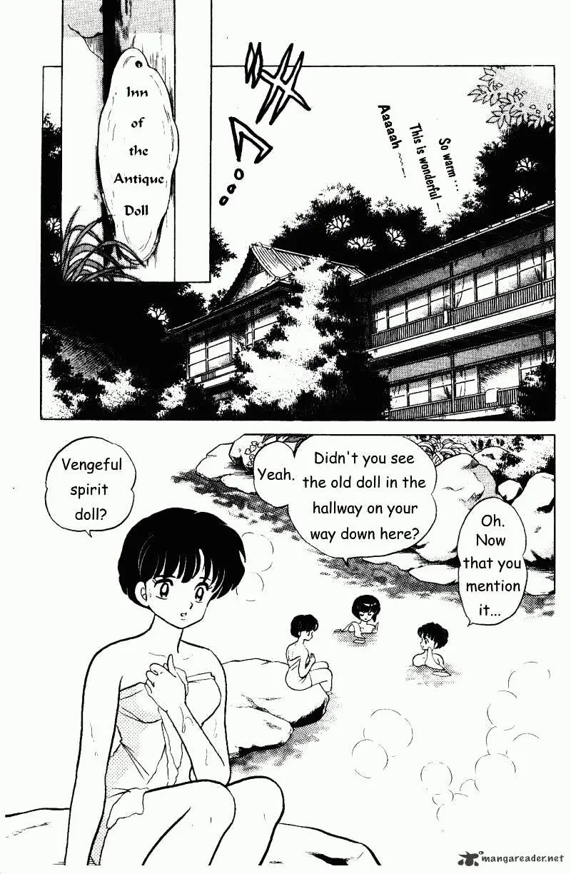 Ranma 1/2 - Page 133