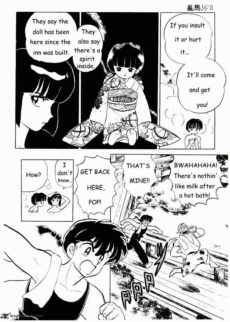 Ranma 1/2 - Page 134