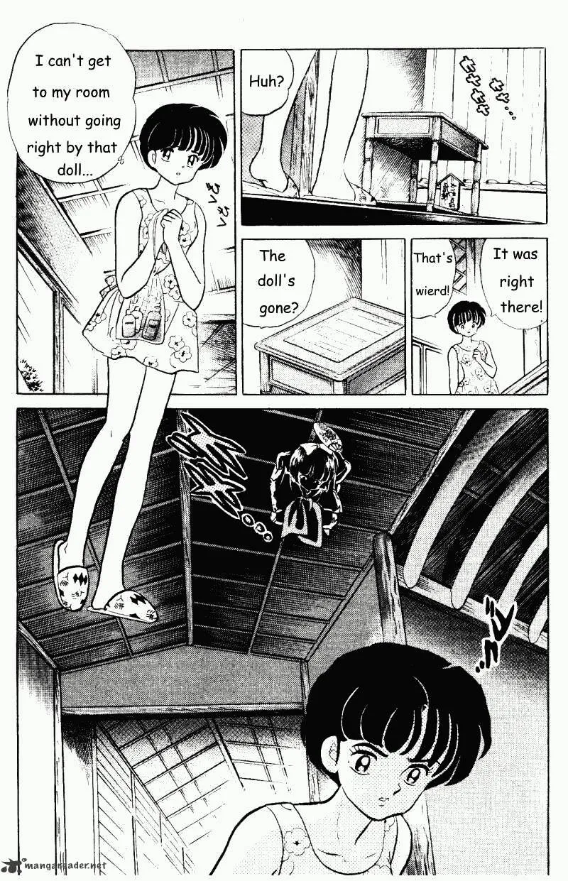 Ranma 1/2 - Page 137