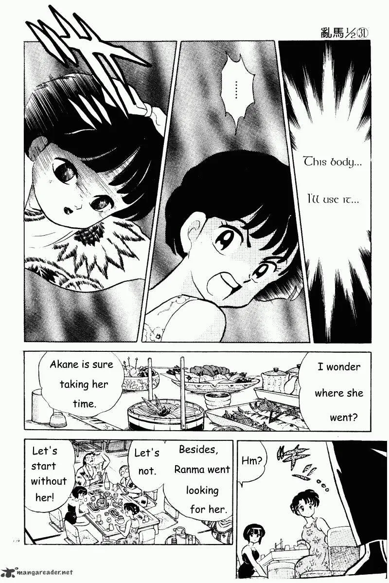 Ranma 1/2 - Page 138