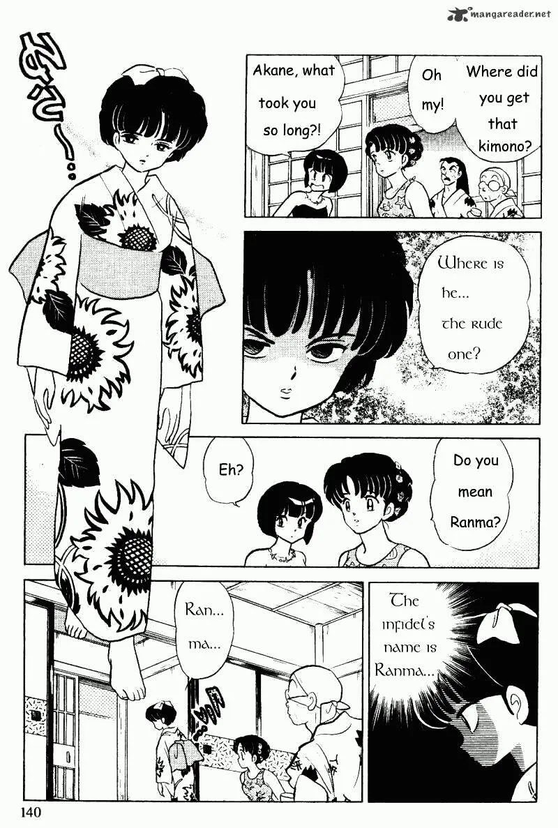 Ranma 1/2 - Page 139