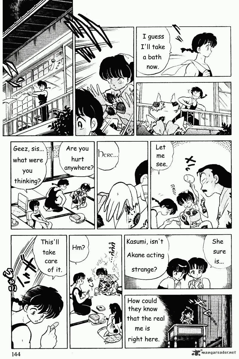 Ranma 1/2 - Page 143