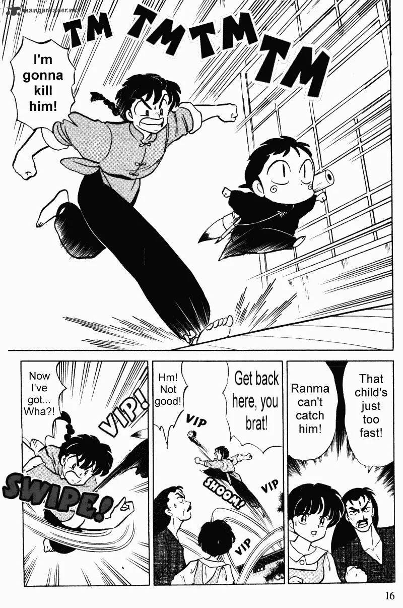 Ranma 1/2 - Page 15