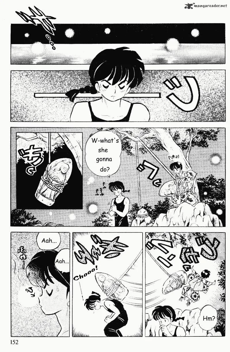 Ranma 1/2 - Page 151