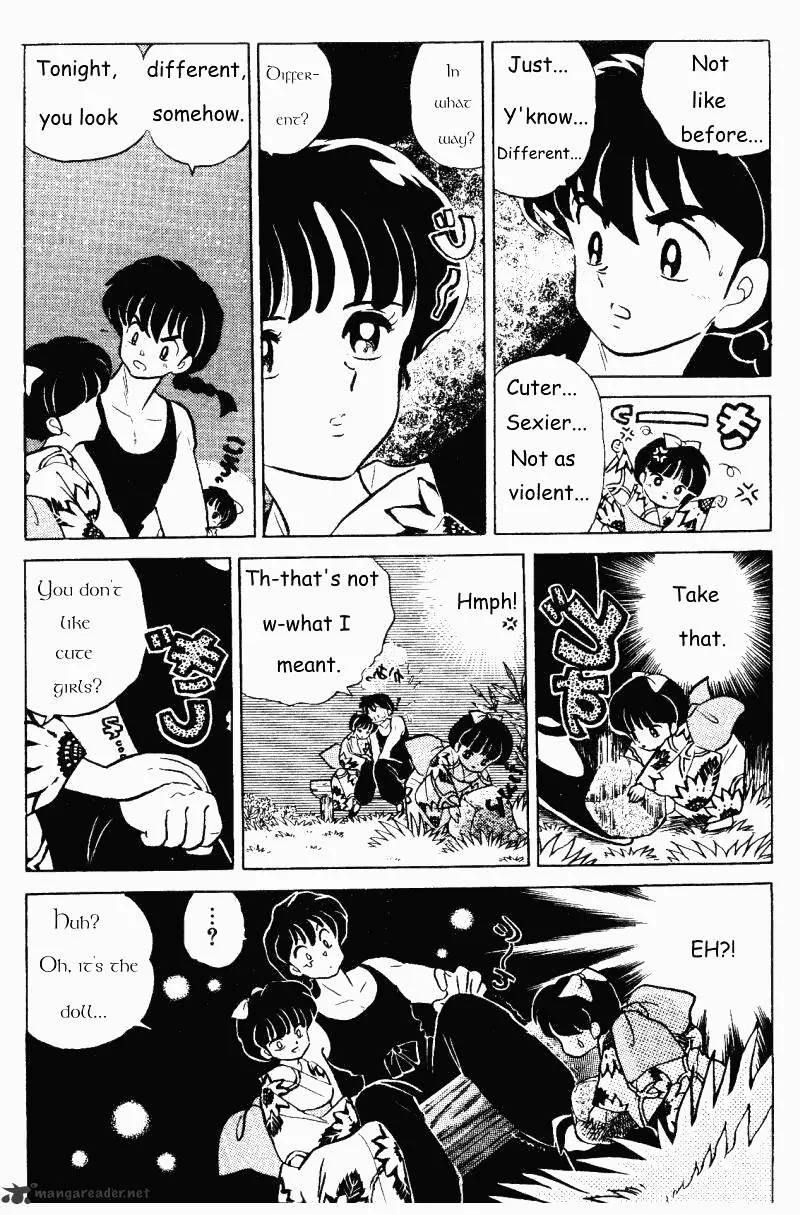 Ranma 1/2 - Page 155