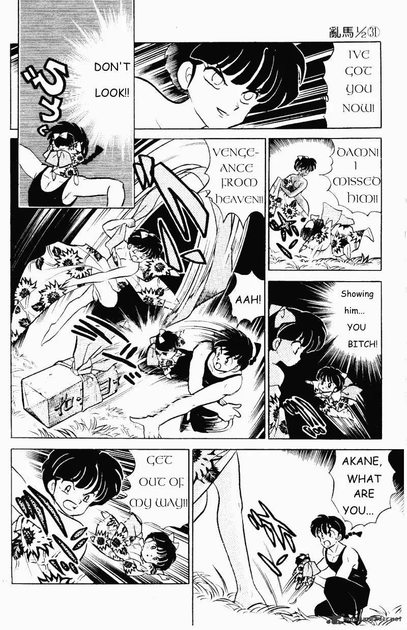 Ranma 1/2 - Page 158