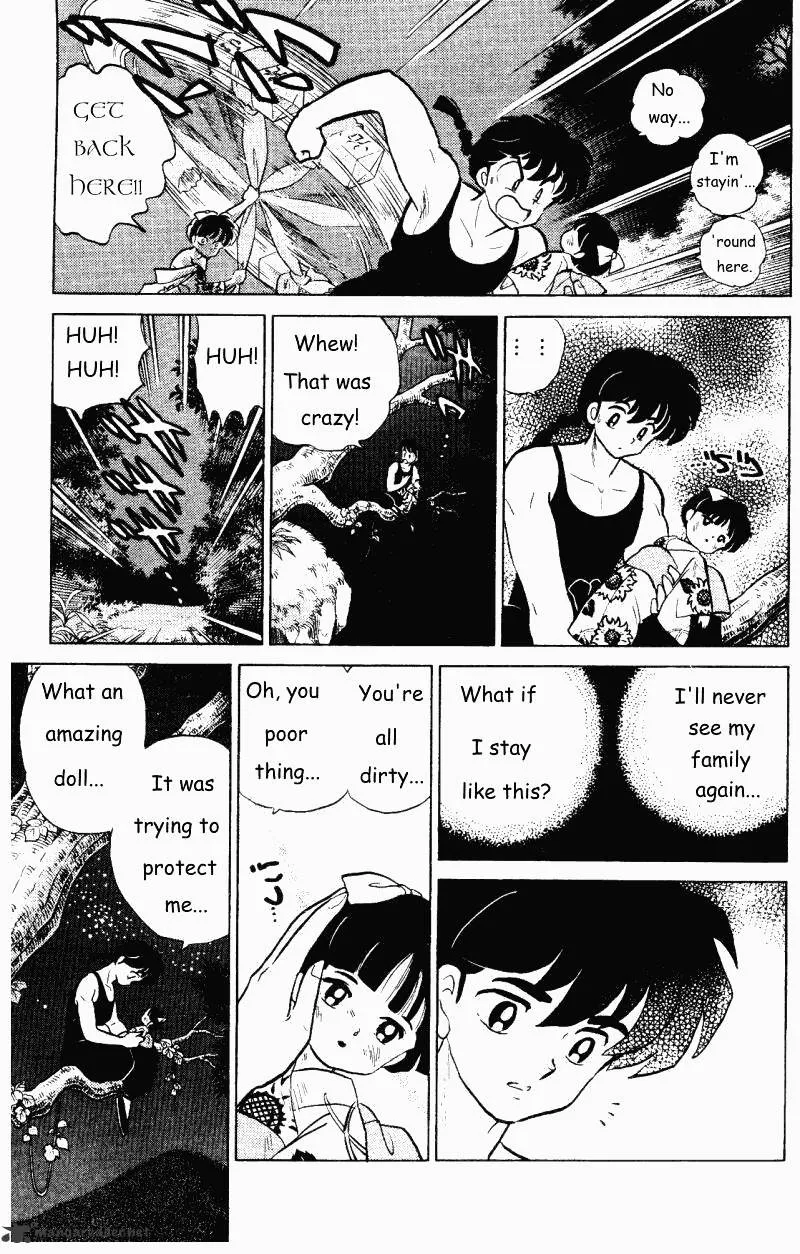 Ranma 1/2 - Page 159