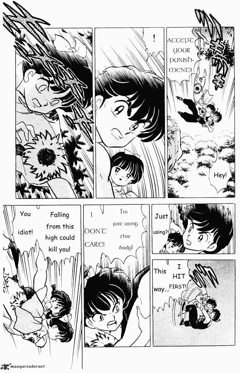 Ranma 1/2 - Page 161