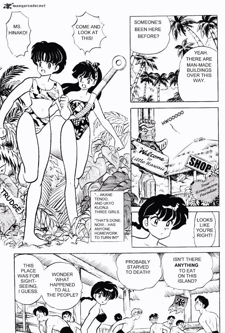 Ranma 1/2 - Page 167