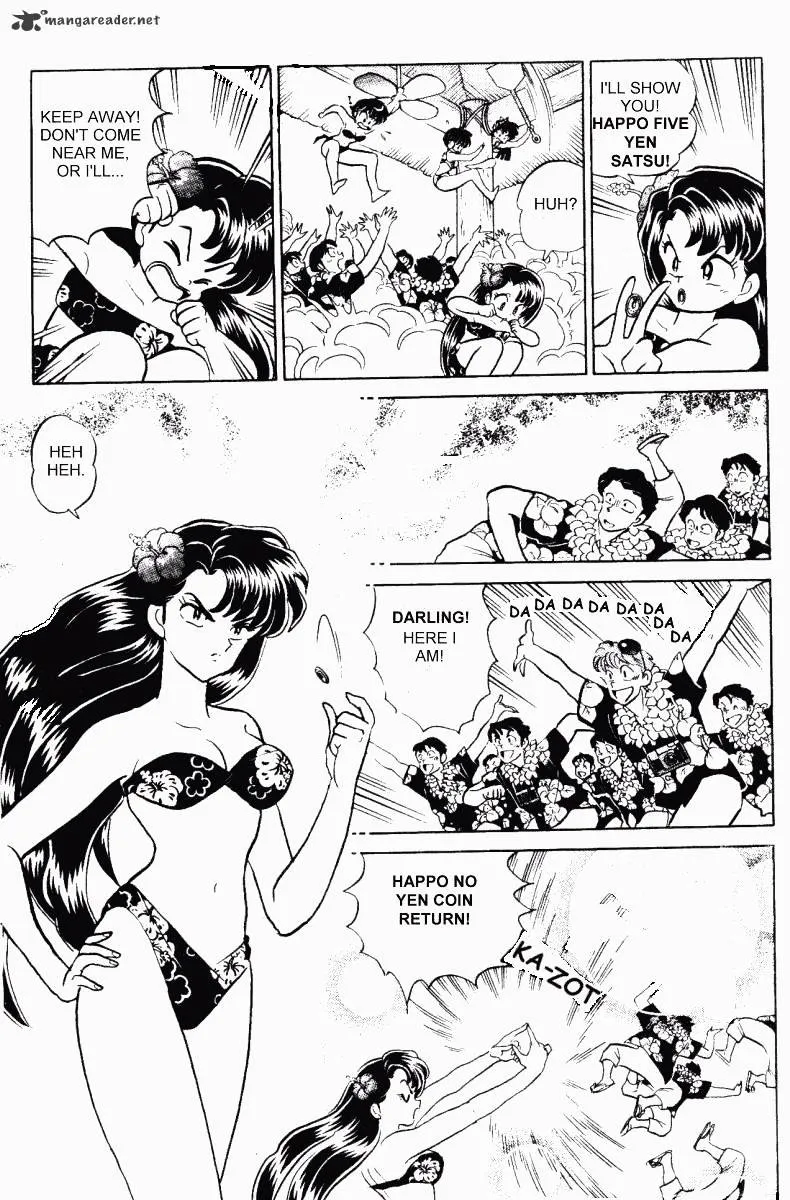 Ranma 1/2 - Page 171