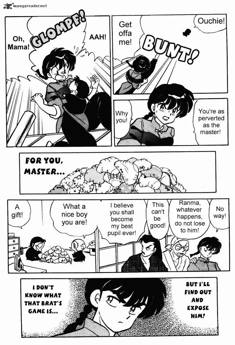 Ranma 1/2 - Page 19