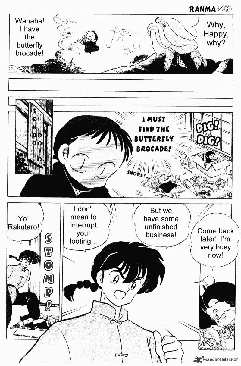 Ranma 1/2 - Page 22