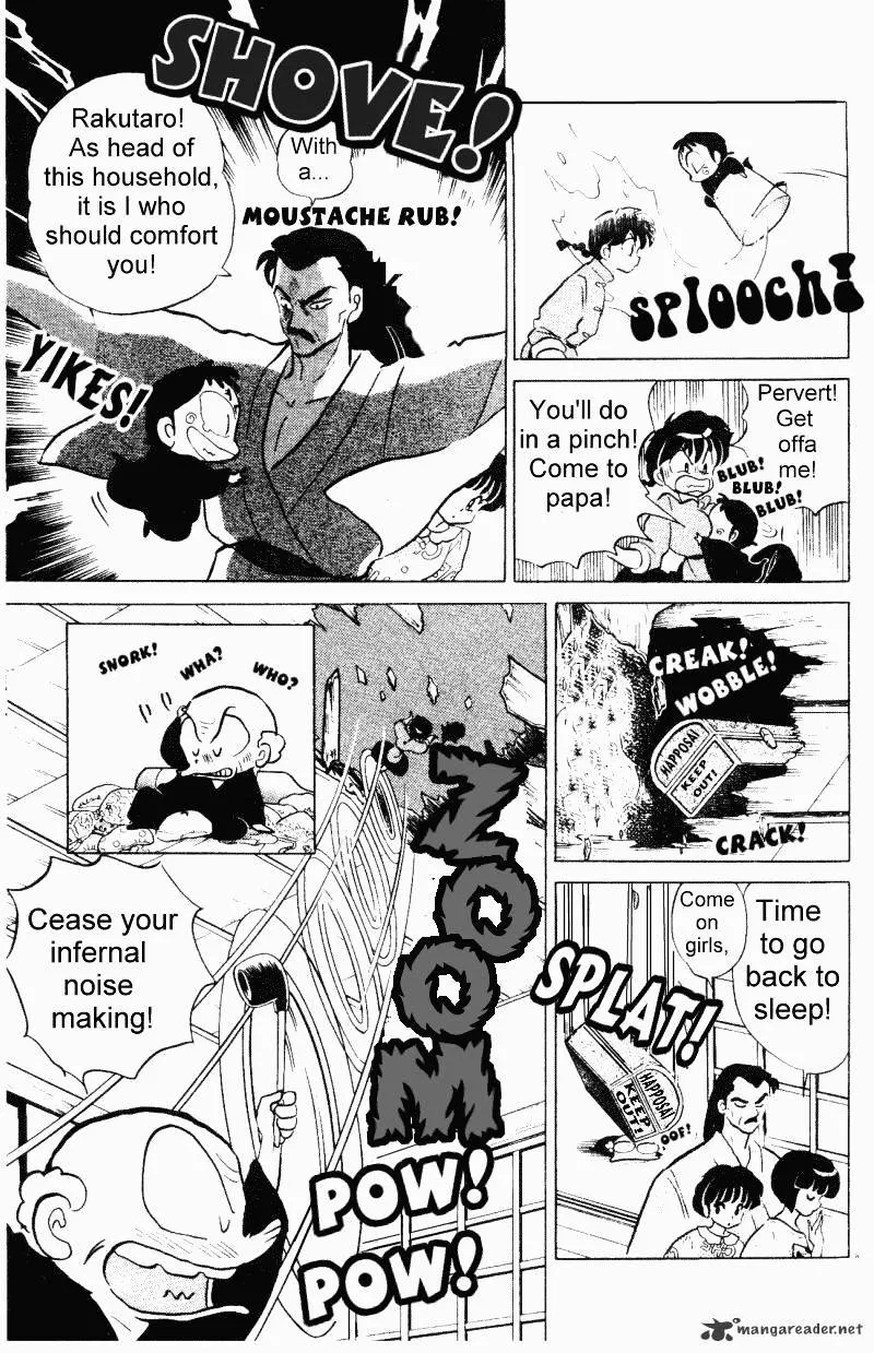 Ranma 1/2 - Page 25