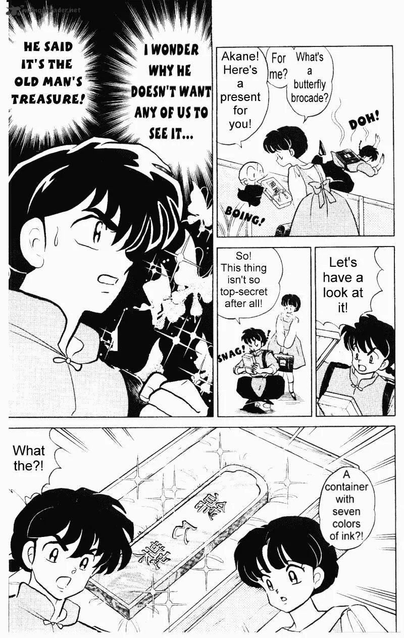 Ranma 1/2 - Page 27