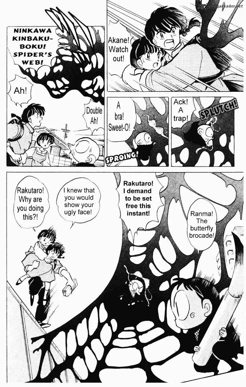 Ranma 1/2 - Page 28