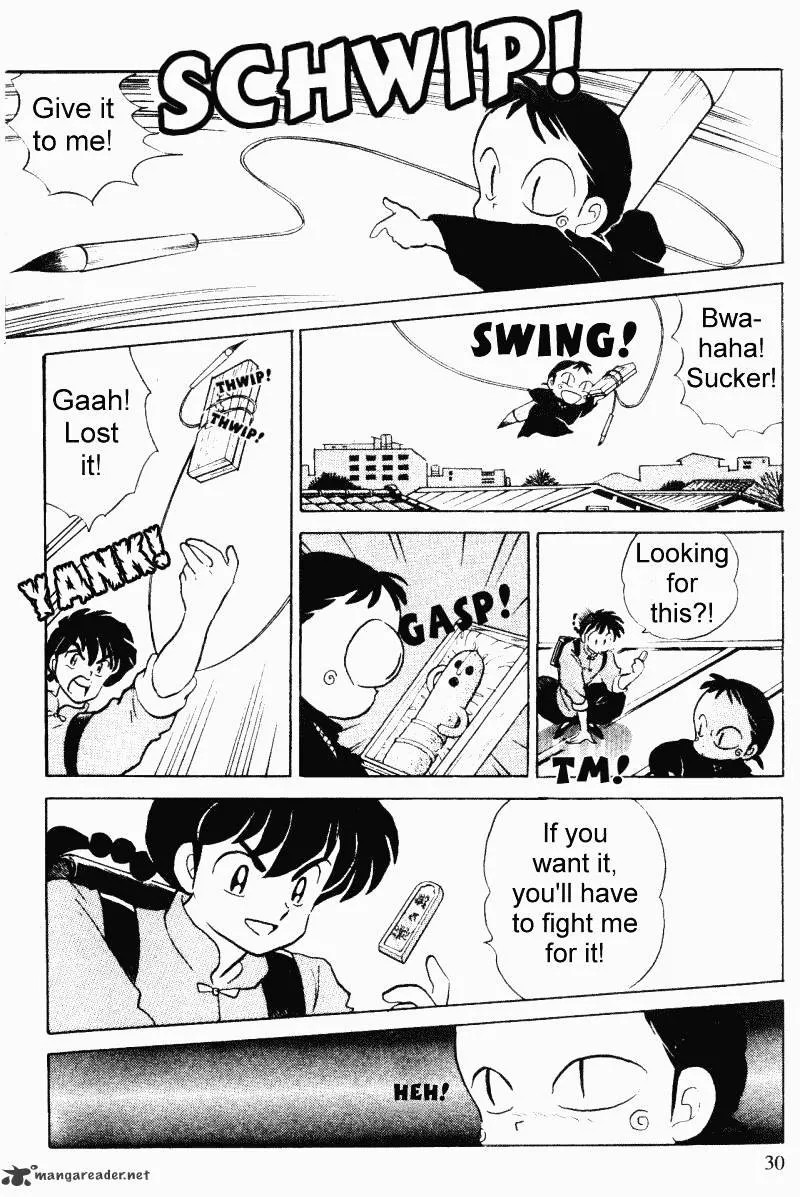 Ranma 1/2 - Page 29