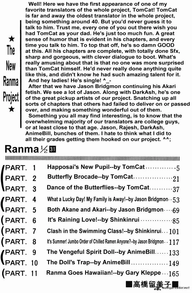 Ranma 1/2 - Page 3