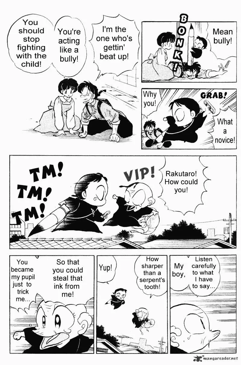 Ranma 1/2 - Page 31