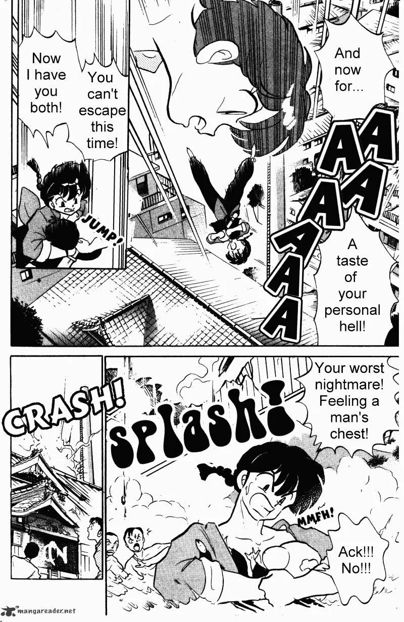 Ranma 1/2 - Page 34