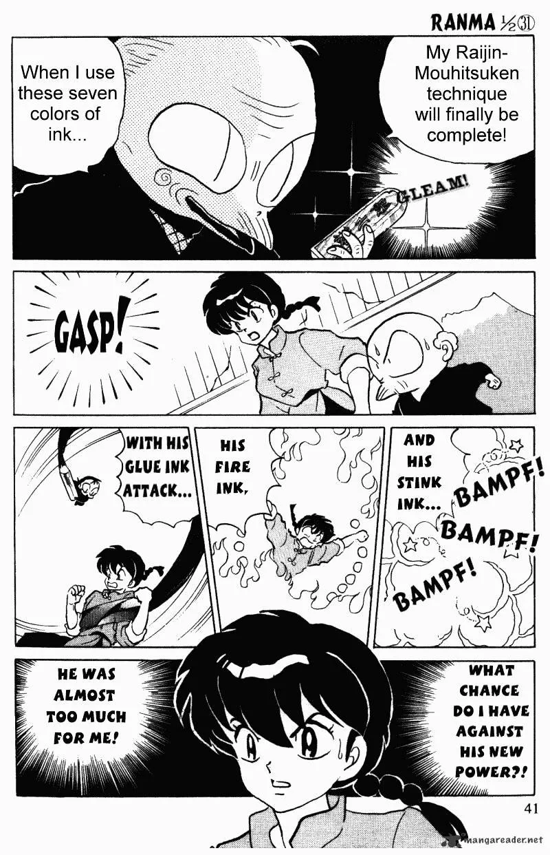 Ranma 1/2 - Page 40