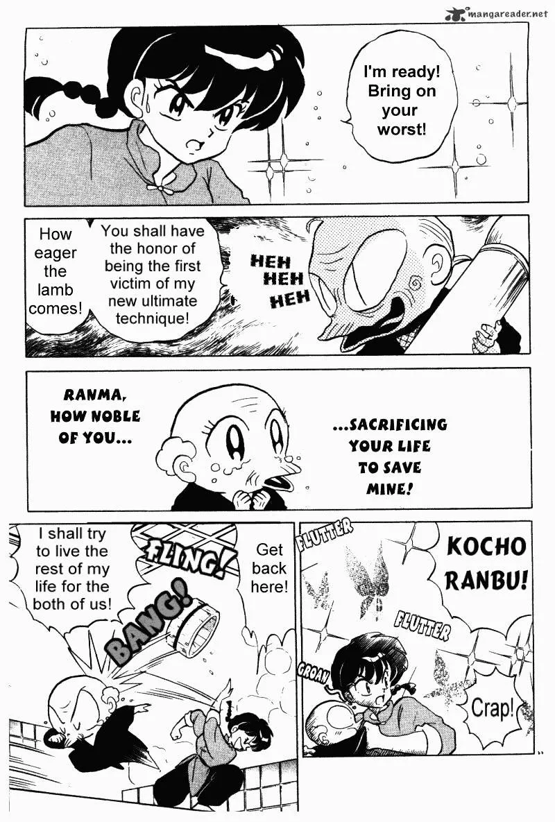 Ranma 1/2 - Page 43